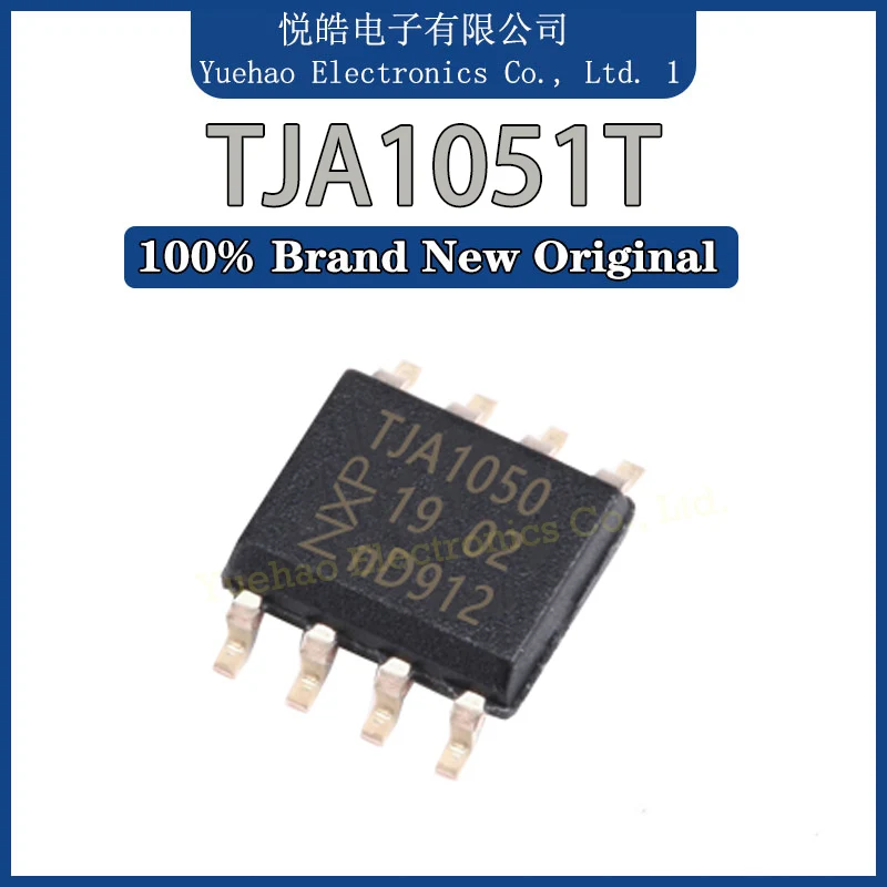 TJA1051T TJA1051 1051T MCU New Priginal SOP-8 IC Chip