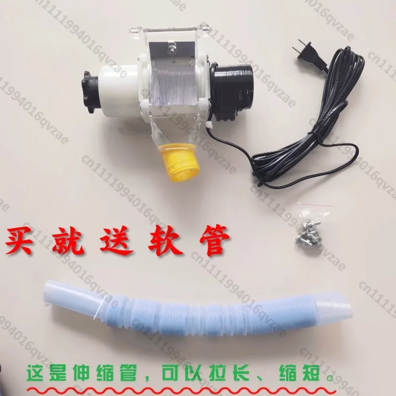 

Timed Feeding Feeding Supplies Remote Control Quantitative Feed Machine Fully Automatic