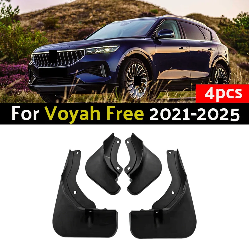 

4 шт. передние и задние брызговики для Rabdan One для Voyah Free 2021-2025, брызговики, защита колес крыла, автомобильные аксессуары