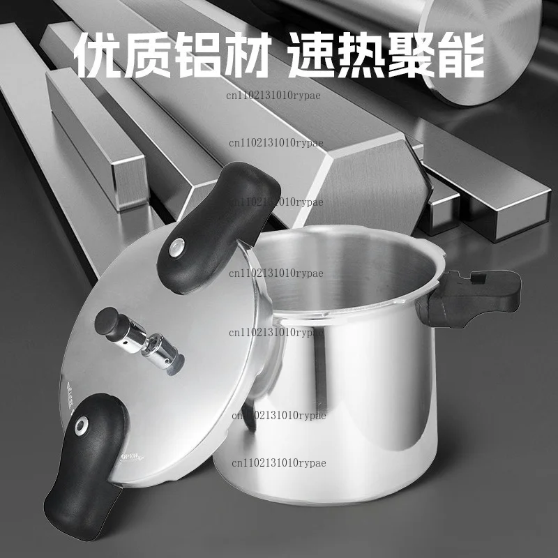 Aluminum alloy polished explosion-proof large-capacity pressure cooker with raised top and attached gauge