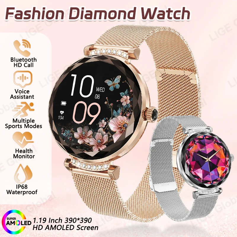 

LIGE New Smart Watch Women Gift 1.19 Inch AMOLED Full Touch Screen Sport Fitness Watches Bluetooth Call Digital Smartwatch Lady