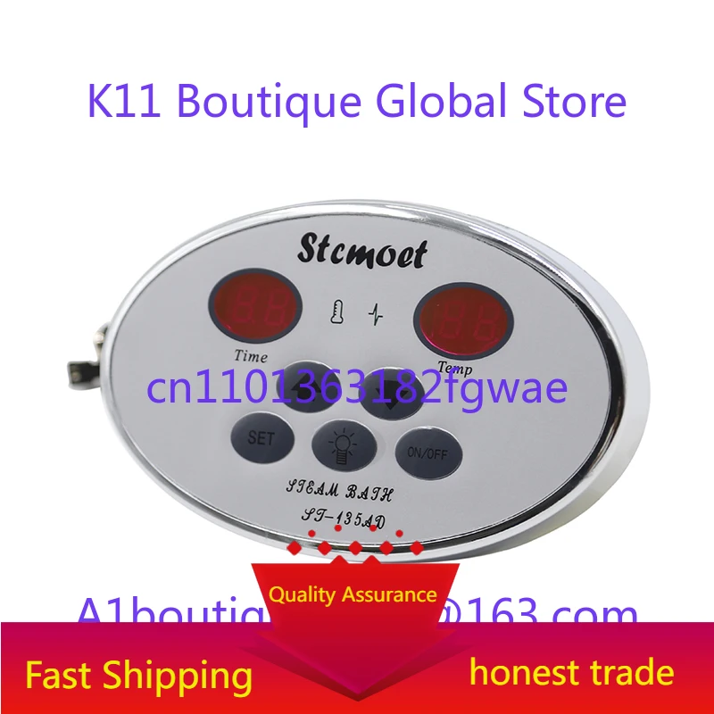 

Wet sauna steam generator shower waterproof control panel