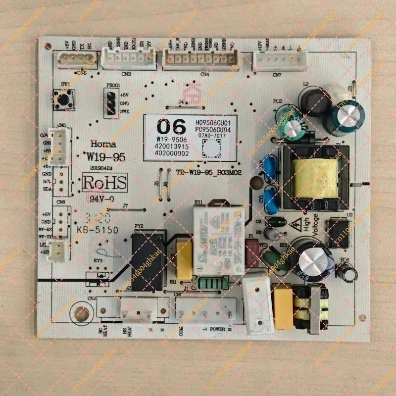 For Omar Refrigerator BCD-202X 202WDGU 203DEDN 203WE Master Control Computer Board