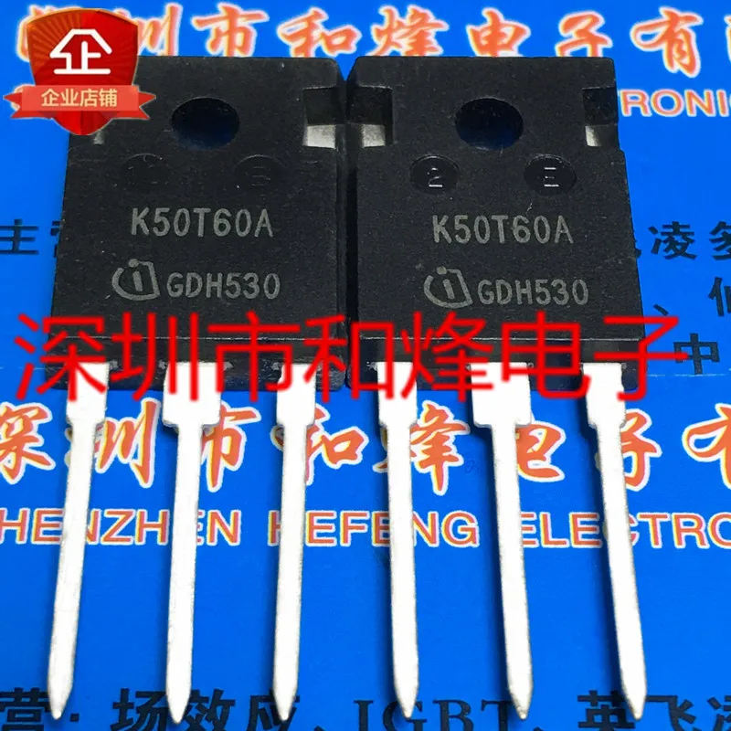 

10 шт. IKW50N60TA K50T60A TO-247 IGBT 600 В 50 А ОРИГИНАЛ Быстрая доставка на складе
