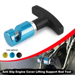 Car Hood Holder Trunk Air Pressure Anti-Slip Accessories Absorber Engine Cover Lifting Support Rod Fixing Clamp