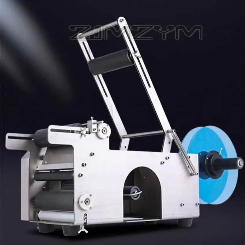 Automatic Round Bottle Labeling Machine Trademark Labeling Machine Small Manual Labeling Machine