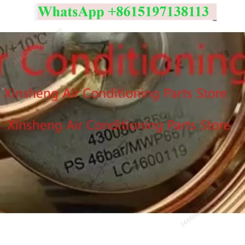Suitable for Dunan expansion valves, cold storage refrigeration air conditioning expansion valves TIX TIEX TIS TIES R22 404