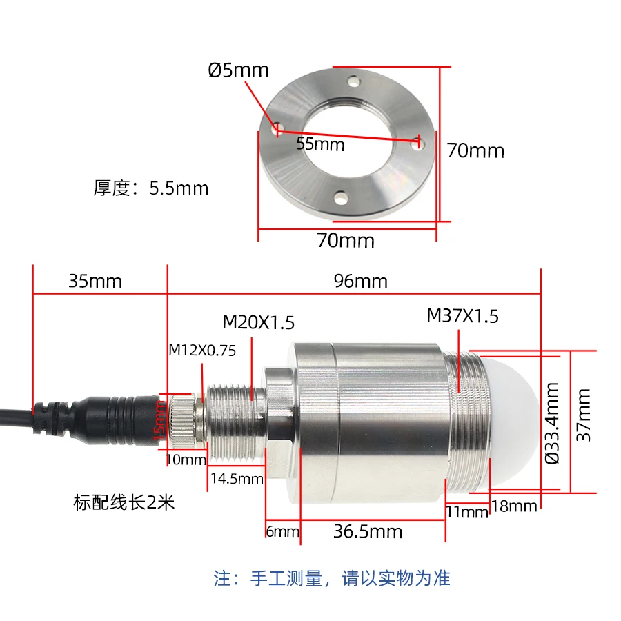 Ultrasonic Radar Level Meter Sensor Material Water Level Meter RS485 Non-contact Distance Measurement Sensor