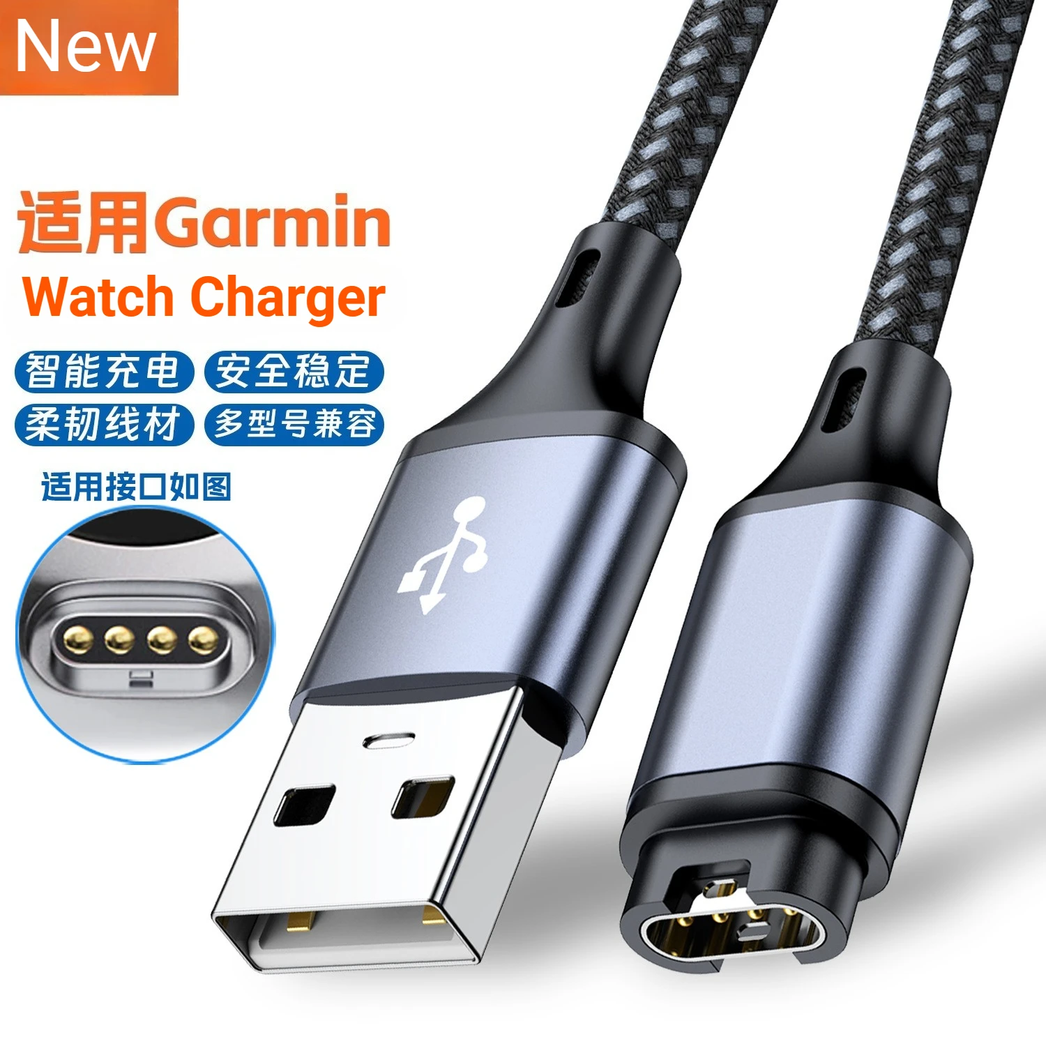 2 in 1 USB+Type C Watch Charging for Garmin Active Fenix7 6XPro 245 Smartwatch Charger Wire Garmin Fenix Venu Series Charge Cord