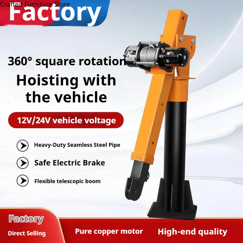 Thickened Lifting Crane Moving Platform Small Cantilever Crane Lifting Equipment Nice Commercial Machinery Guindaste ZY60DJ