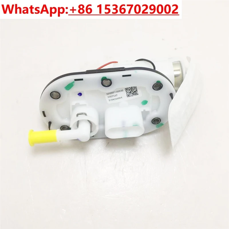 Accessories Huanglong 300 gaso-line pump fuel tank pump BJ300GS fuel pump