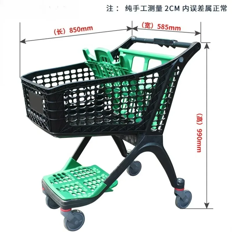 LTT All plastic trolley Large capacity shopping cart Supermarket Airport shopping cart