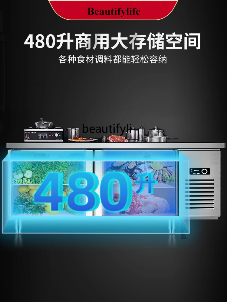 

E132 Workbench Cabinet Freezer Commercial Case Plate Freezer Stainless Steel Operating Table Freezer Fresh Cabinet