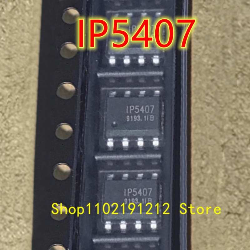 IP5407 ESOP-8