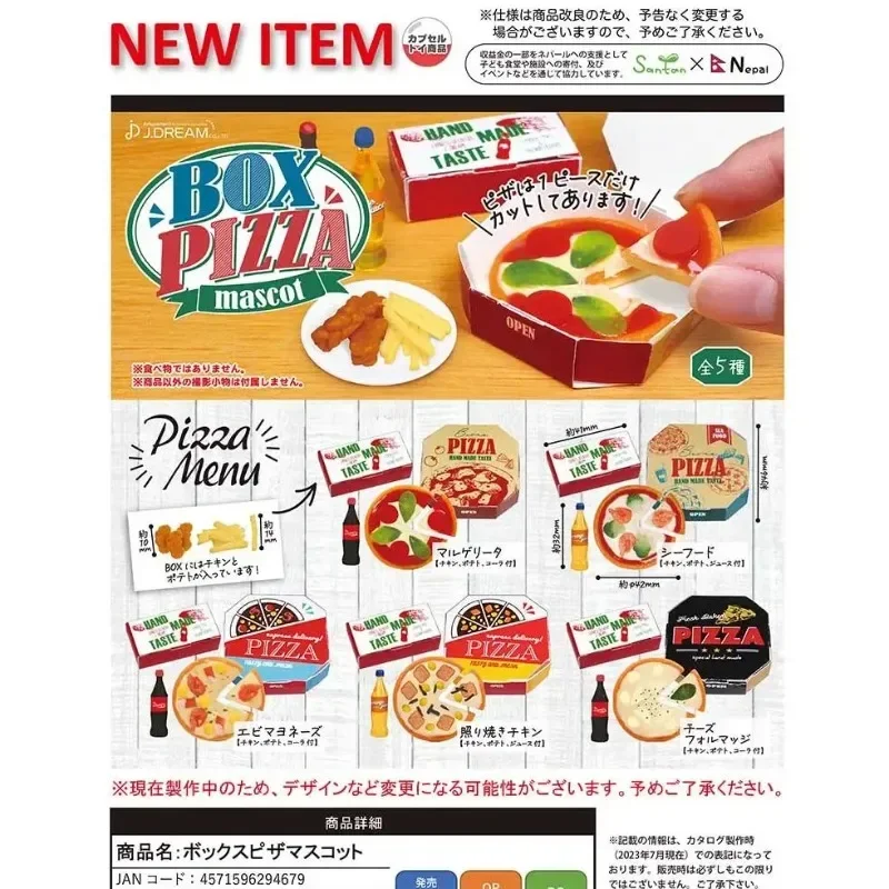 

J.DREAM Original Gashapon Kawaii Cute Anime Pizza Set Box Miniature Items Figure Gachapon Capsule Toys Gift