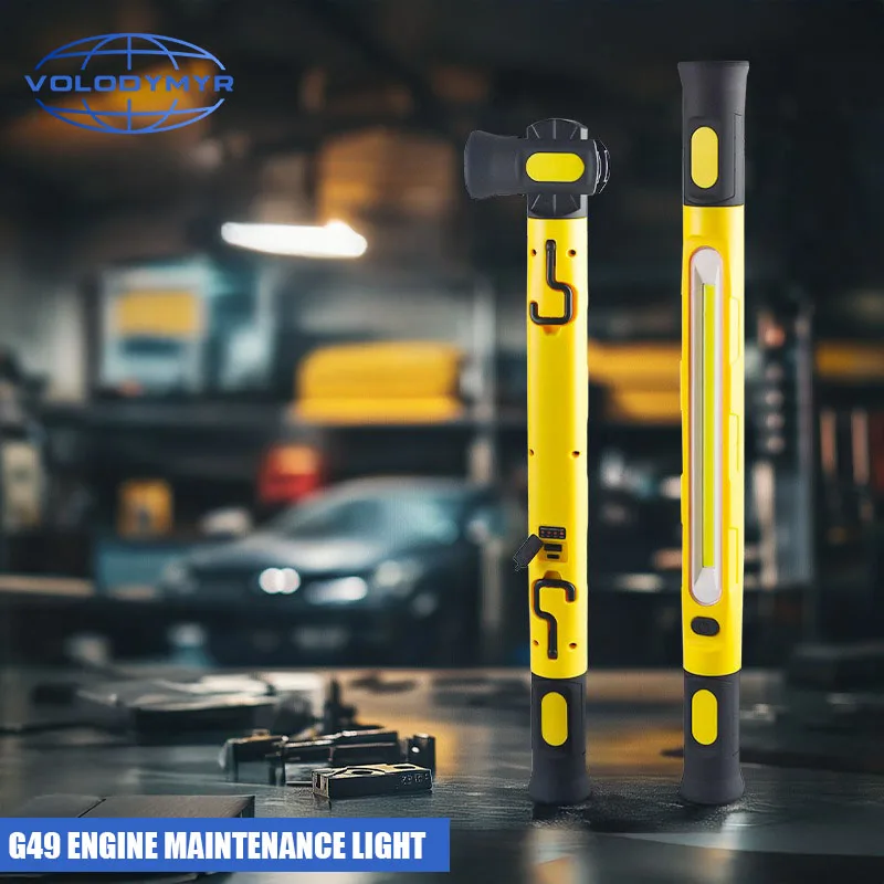 

VOLODYMYR Cordless Underhood Work Light 6000mAh/3000LM Worklight with Hook 3 Modes 180° Rotatable Mechanic LED for Car Repairing