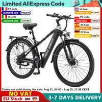 HALO KNIGHT H02 Cheap Adult Electric Bike 48V 750W 16AH Electric Bicycle 29 * 2.1 Ebike 50KM/H E Bike Men Powerful Mountain Bike