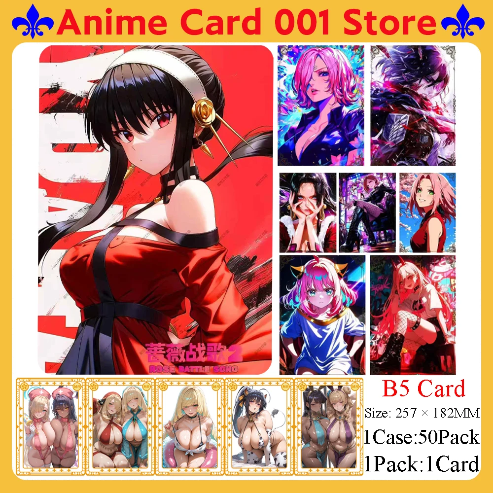 

Xinghe studio Rose Battle Song Goddess Story B5 Коллекционная карта Купальник Бикини Бустер Коробка Хаби Подарки игрушка