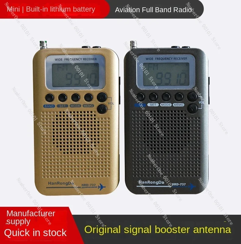 Portable Aviation Band Radio Off-Road Hobby VHF Channel Receiver Multifunction Full Band Radio