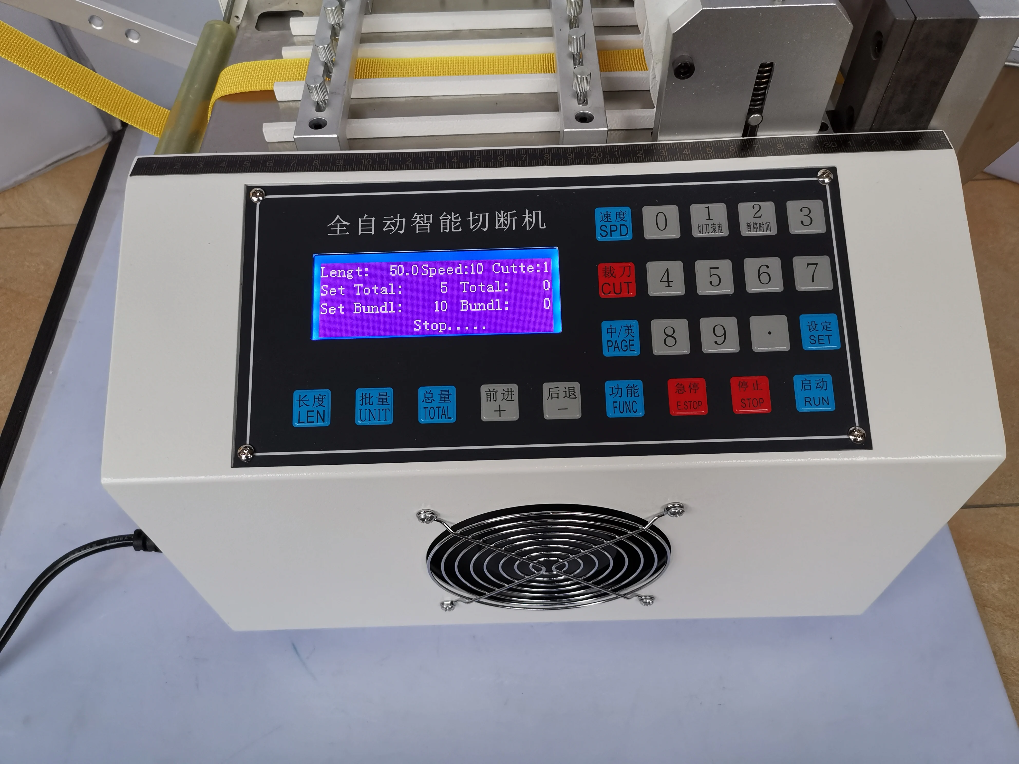 

automatic computer tube cutting machine,High-speed cutting machine ,PVC ,Heat shrink tubing and casing tube dedicated DG-100H