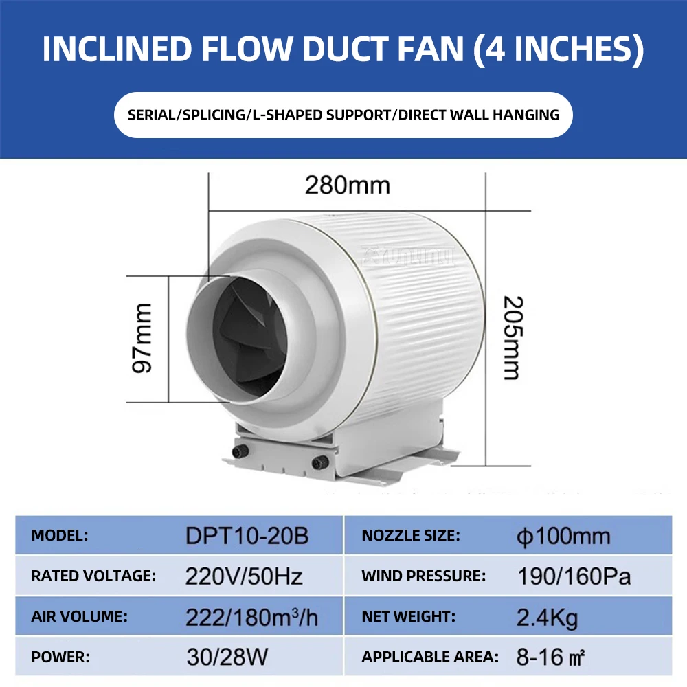 4/6inch Duct Fan Household Powerful Silent Duct Exhaust Fan Angled-Discharge Pipeline Fan