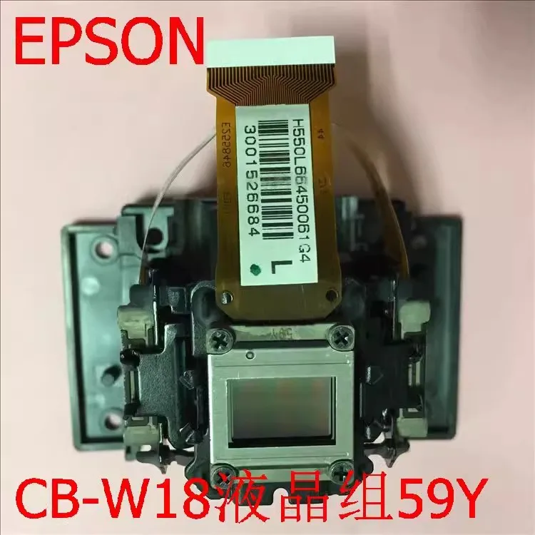 

Original new Autocode for Epson CB-W18 W28 HC730HD TW490 TW495 Projector LCD group H550