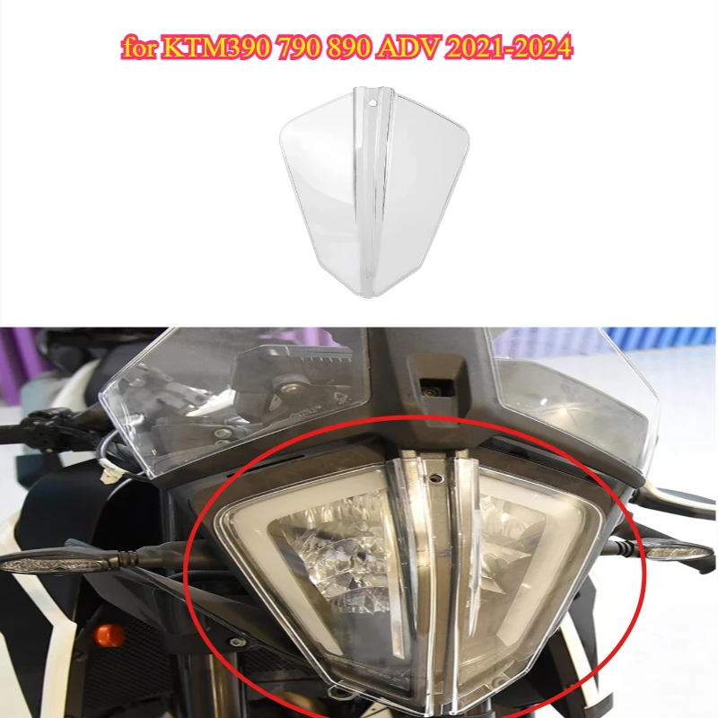 

Мотоцикл подходит для KTM390 790 890 ADV 2021-2024, модифицированный защитный лист для фар, нашивка на крышку фары