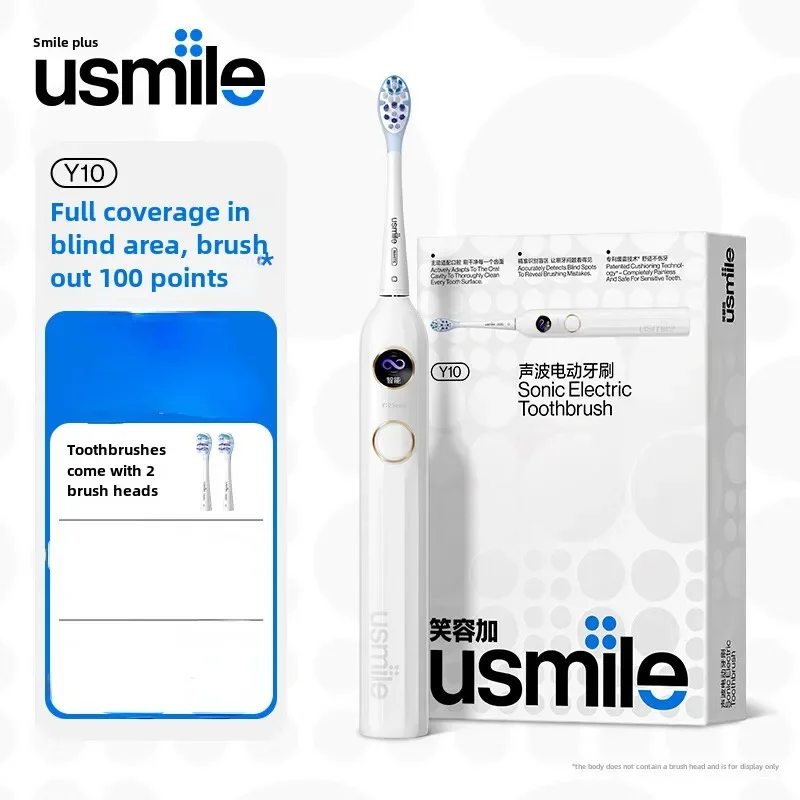 

Электрическая зубная щетка Usmile Y10pro для пары, взрослых, звуковая вибрация, умный экран [умная амортизация, напоминание о утечке щетки]]