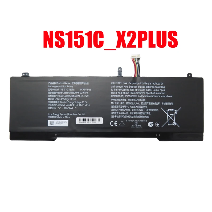 

Laptop Battery For Infinix NS151C_X2PLUS 11.55V 4430MAH 51.17WH 10PIN 9Lines New