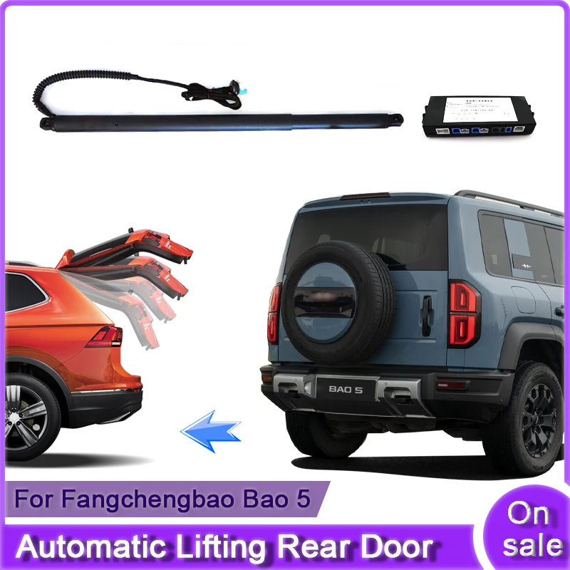 For Fangchengbao Bao 5 2023 2024 Car Electric Tailgate Lift System Kit Auto Tail Gate Opener Automatic Lifting Rear Door