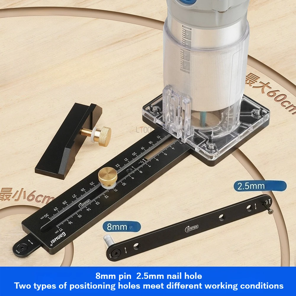 

Деревообрабатывающий обрезной станок, фрезерный круг, инструменты, прочный круглый шлицевой позиционирующий подставка, нижняя пластина, регулируемый вспомогательный инструмент для открывания