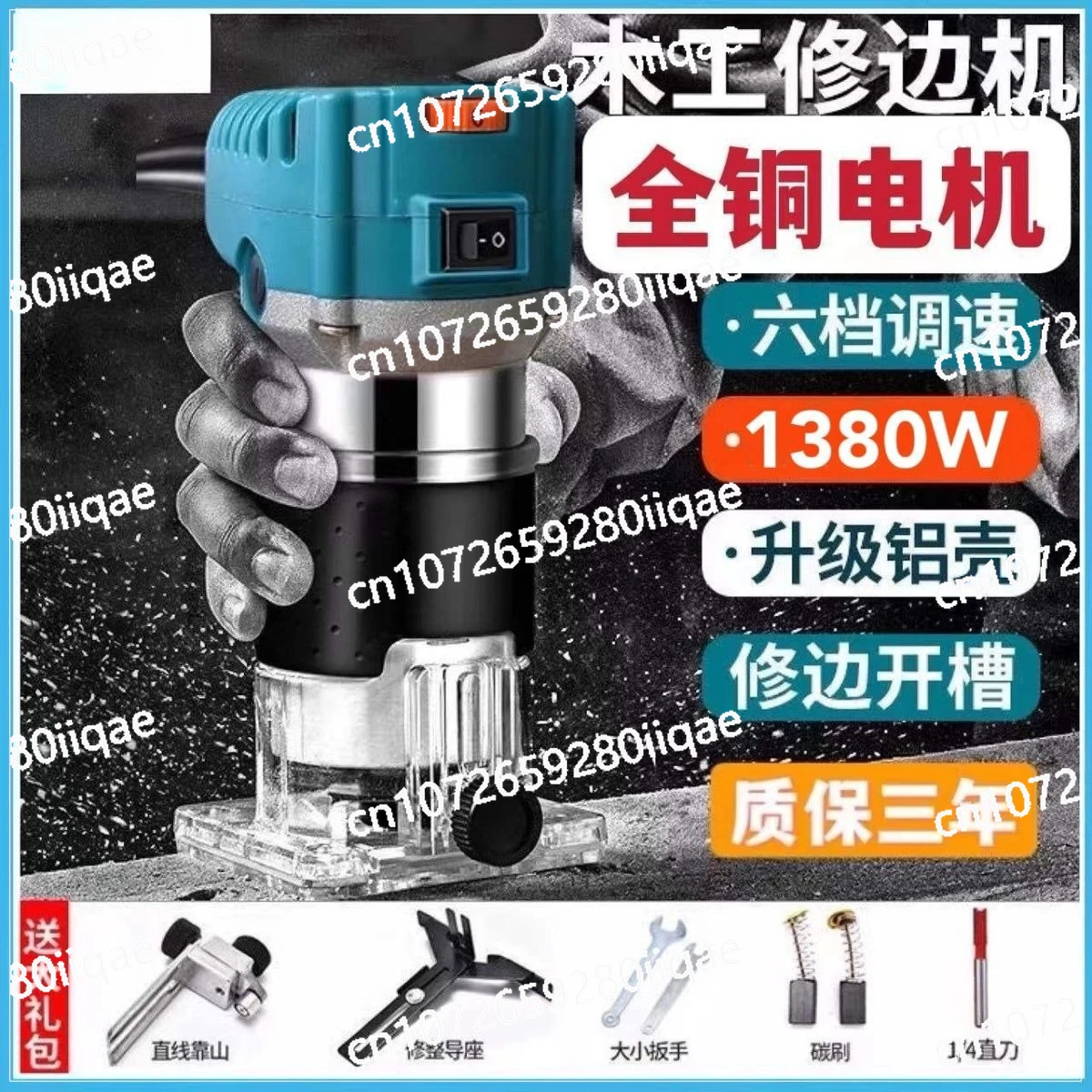 

Multifunctional Gong Machine Bakelite Milling and Engraving Aluminum-plastic Plate Electric Trimming Machine Slotting Machine