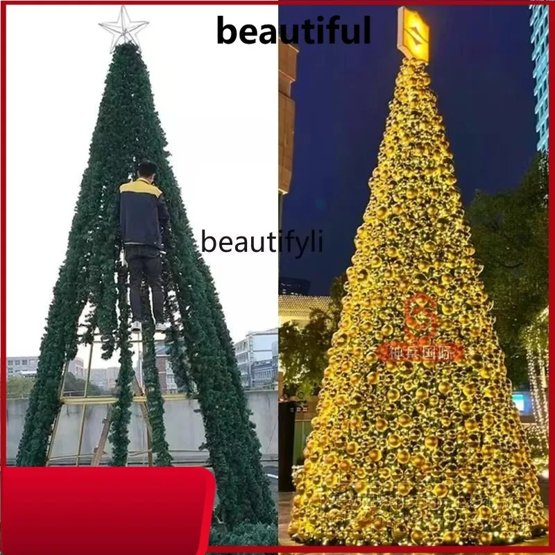 

Large Frame Christmas Tree 8m -9-10- 12m Outdoor Square Arrangement gold Christmas Tree H