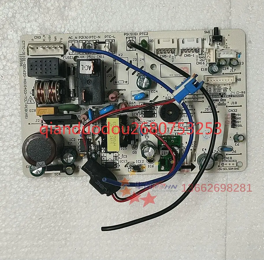 Suitable For Tcl Ai… - image