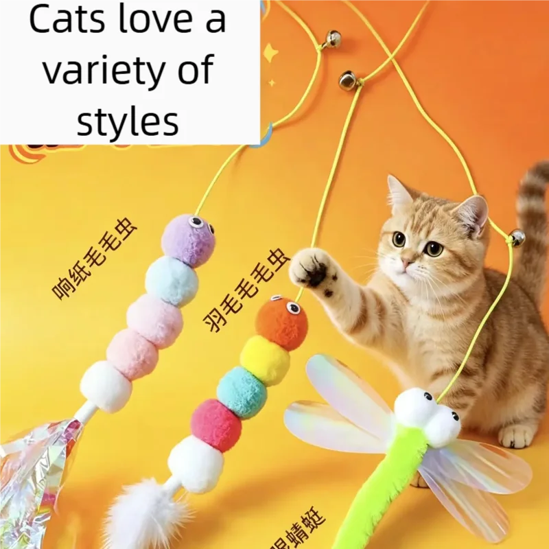 Random Cat Hanging Cat Toy Hanging Door Elastic Rope Cat Stick Feather Pet Supplies For Cats And Dogs