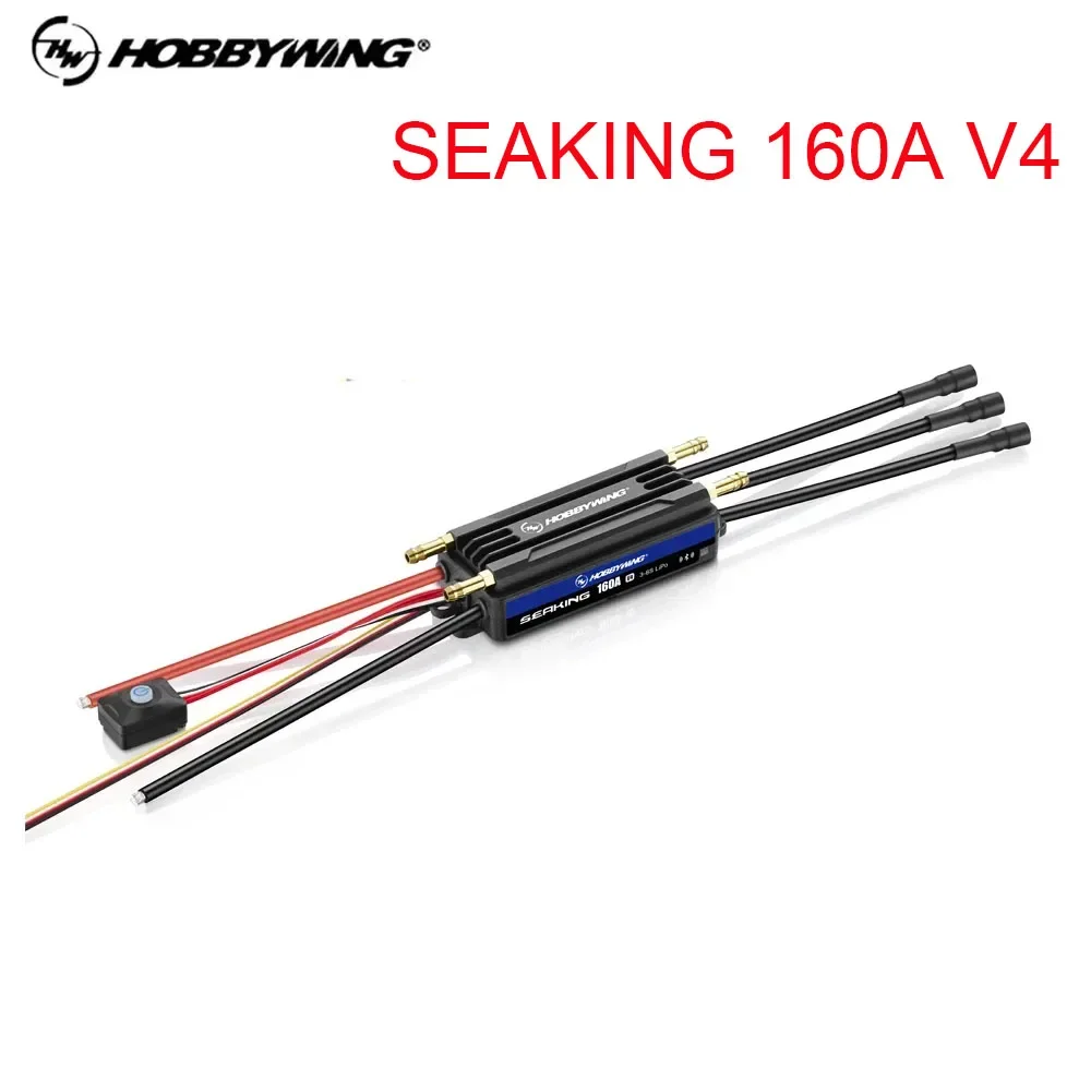 UniFlyHobbywing SeaKing 160A V4 Marine Electric Tuning Built-in BEC Water Cooling Control ESC For RC Boat