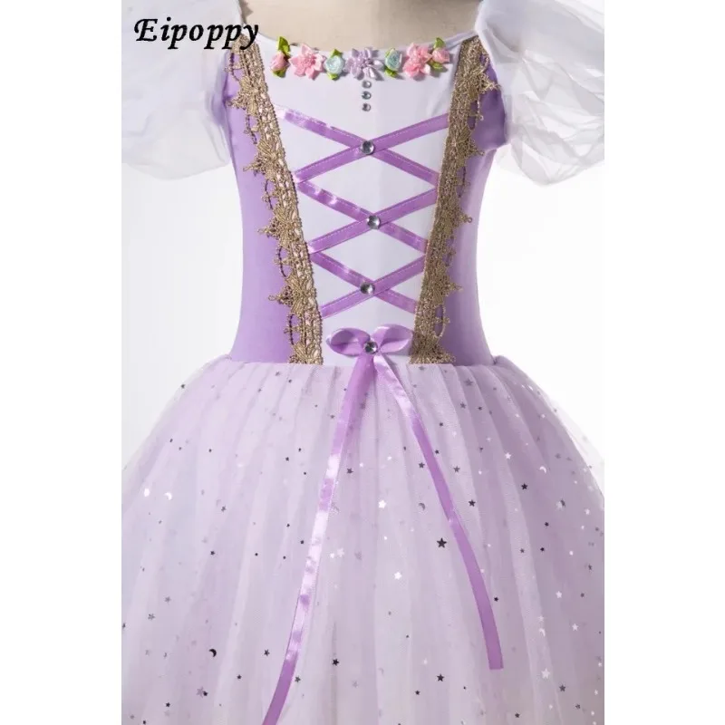 ชุดเต้นรำเด็ก กระโปรงยาวสีม่วงไลแลค ชุดบัลเลต์สำหรับผู้ใหญ่