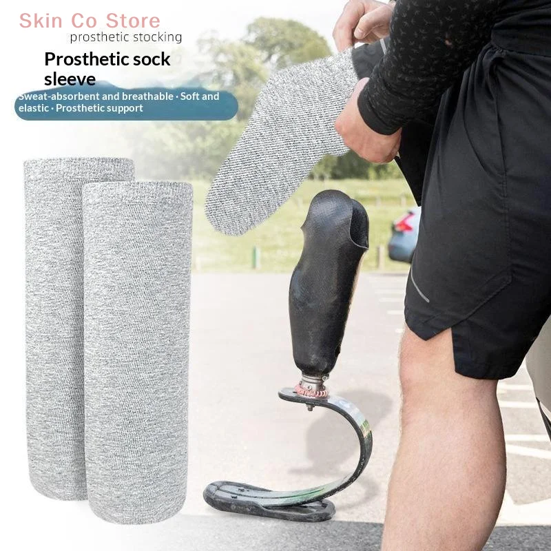 [CO]Prosthetic Stump Shrinker Below Knee High Elasticity Thickened Prosthetic Sleeve Prosthetic Sleeve Socks Stump Shrinker[CO]