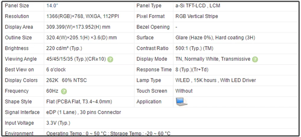 B140XTN03.9 14 Inch Laptop LCD Screen Panel TN HD 1366x768 60Hz EDP 30pins Non-touch 220 cd/m² 60% NTSC