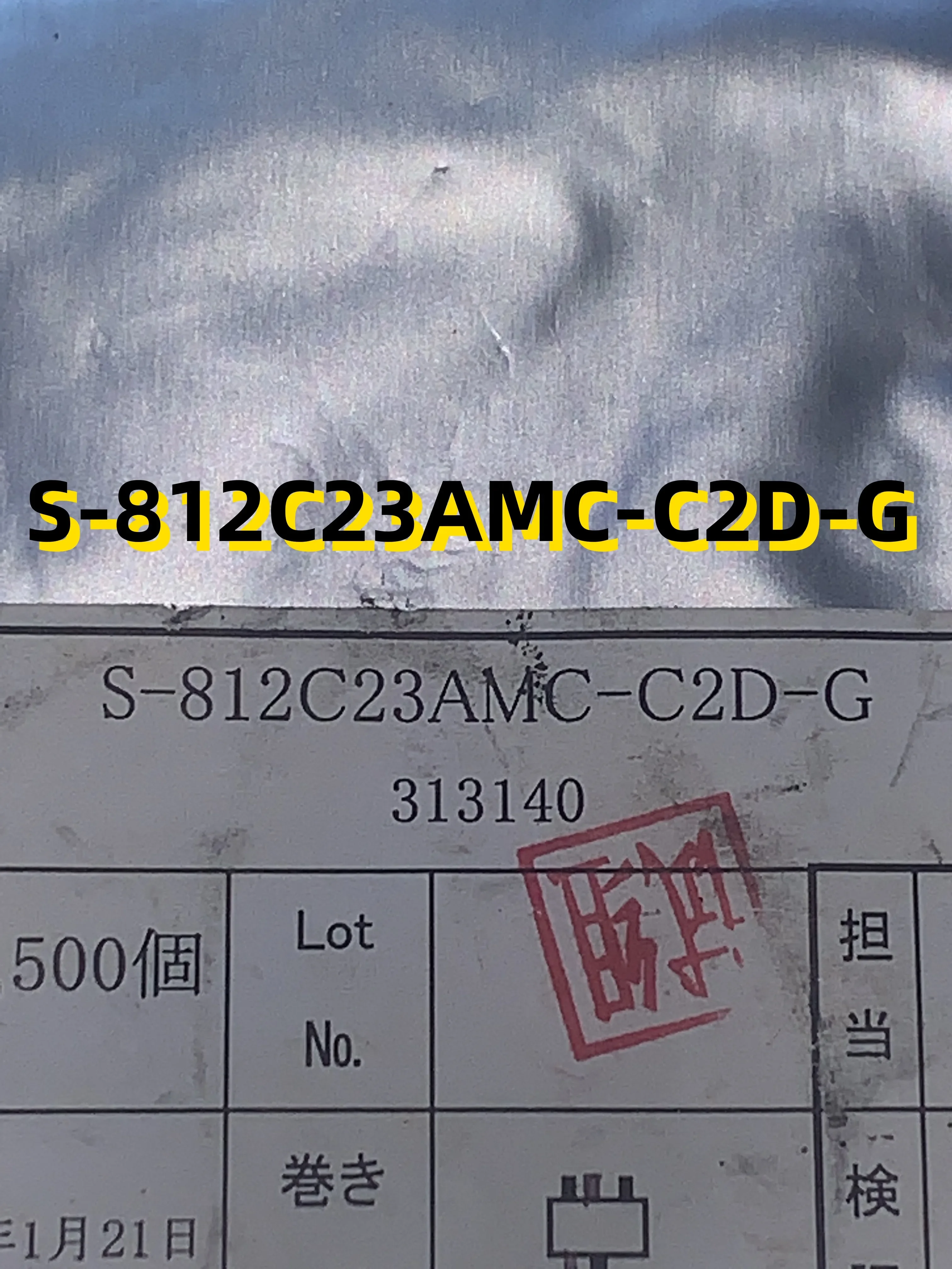 10pcs S-812C23AMC-C2D-G