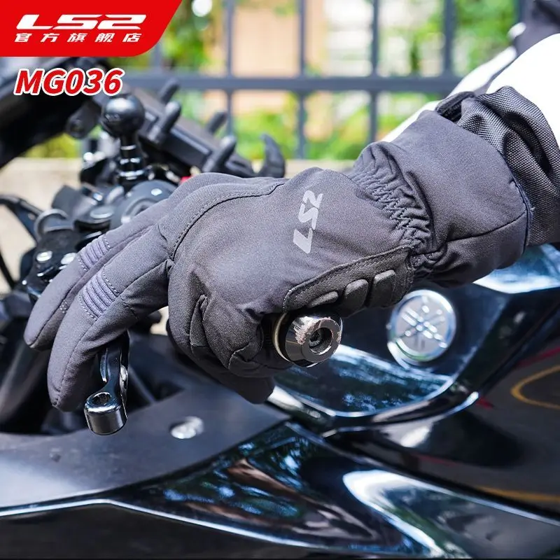 

LS2 MG036 Motorcycle Gloves Durable Motocross Racing Gear with Enhanced Wrist Ventilation for Racing and Daily Commute