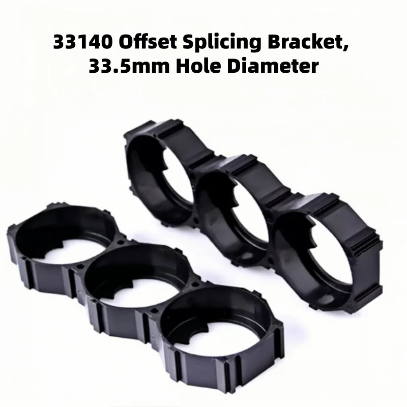 33140 Offset LiFePO4 Battery Holder Bracket, 33.5mm Aperture, 2-Cell / 3-Cell Modular Assembly for DIY 12V 36V 48V Battery Packs