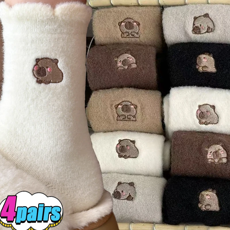

1/4 пары новых женских носков Capybara на осень и зиму 2025 года с толстым бархатом для тепла и милых домашних напольных носков для сна