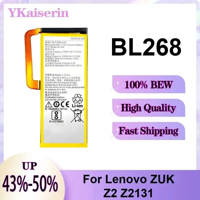 Mobile Phone Battery Safe BL268 BL271 BL255 3050-4100mAh For Lenovo Zuk Z1 Z2 x Z2131 Edge Pro