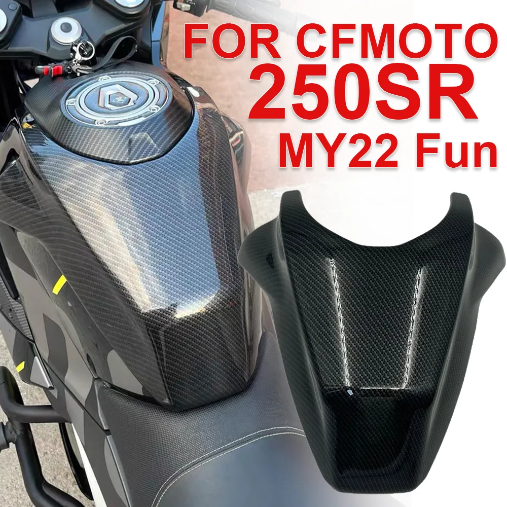 

For CFMOTO CF205SR 250SR 250 SR MY22 Motorcycle Gas Fuel Tank Cover Protection Guard Top Upper Cover Fairing