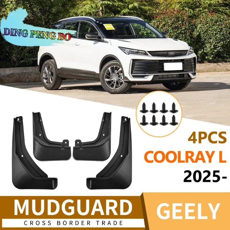 Guardabarros para Geely Coolray 2025, Juego de 4 Piezas, Delanteros y Traseros, Protectores Contra Salpicaduras, Accesorios de Protección para Vehículos