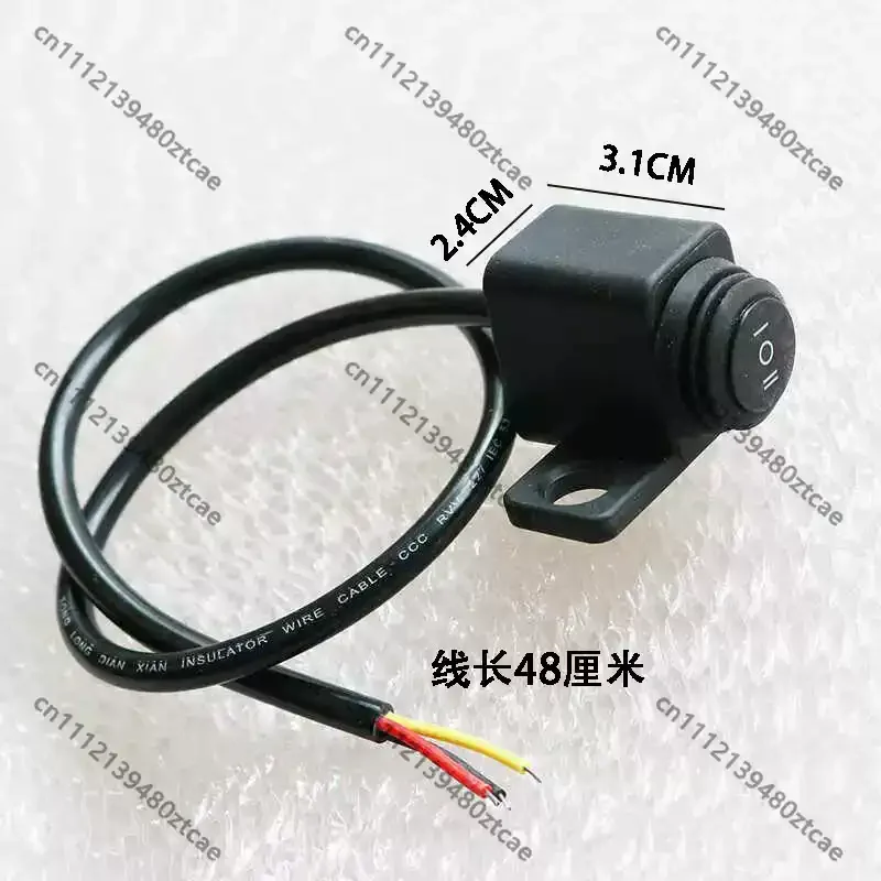 3 Wire Handle Switch For Motorcycle Scooter Modification Headlight Spotlight Dimmer Control Switch