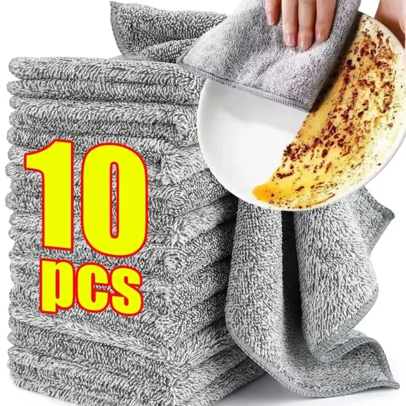 10/1PC Bamboo Charcoal Dishcloth Household Absorbent Window Cleaning Cloth Microfiber Non-stick Oil Towel Rag Kitchen Accessory