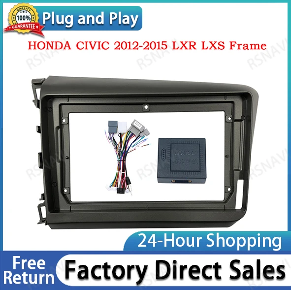 For HONDA CIVIC 2016 2012 LXR LXS Frame/Facia and Connection Cables for Multimedia Center Installation 9 inch