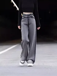 Jeans For Women 2024 Autumn Loose Straight High Waist Denim New Contrast Color Pants Floor-length Pants Splicing Trousers